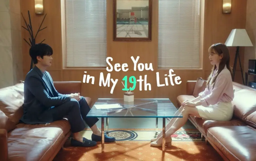 See You in My 19th Life Season 1 Premiere Date on Netflix/tvN – Cast, Story, Trailer